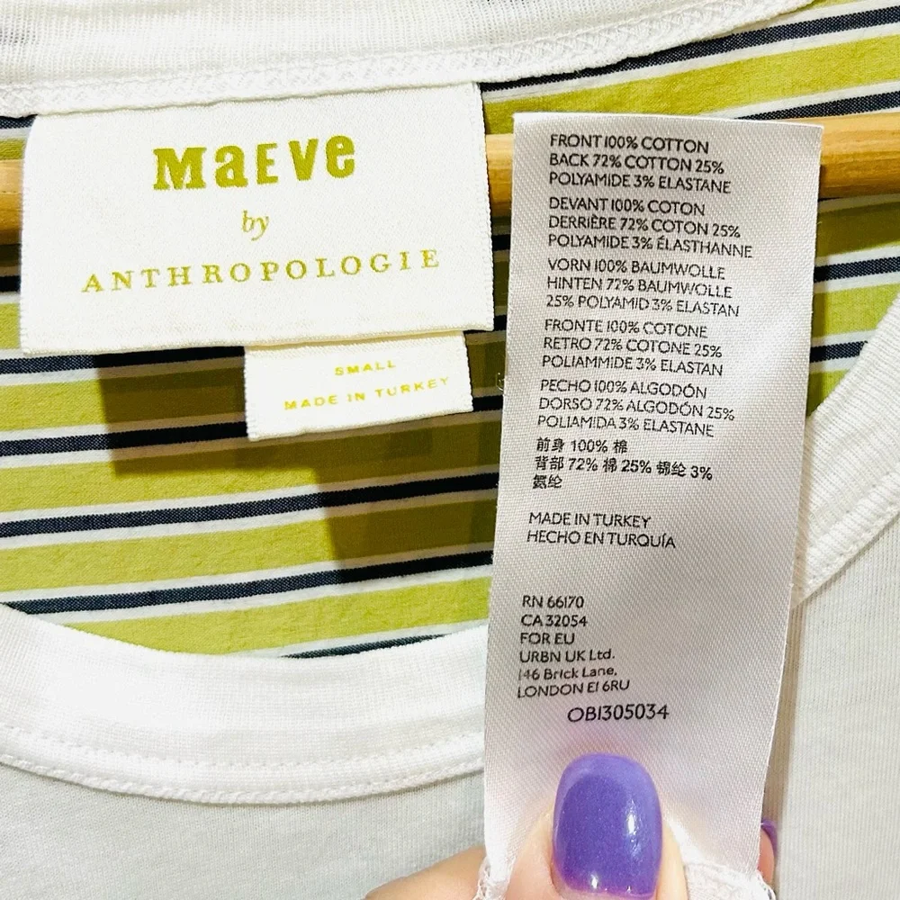 MAEVE Anthropologie Darcy Tunic Tee Striped Coastal Preppy Relaxed Size S - Picture 9 of 10